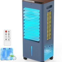 冷風機⭐️強力 8L 大容量 冷風扇 扇風機 急速冷却 省エネ ...