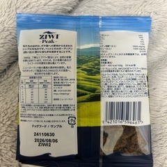 ドッグフード　サンプルの画像