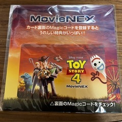 ディズニー映画4作品セットの画像