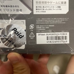iPhone15pro ハードケースの画像