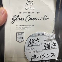 iPhone15pro ハードケースの画像
