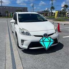 格安‼️すぐ売ります❗️30後期‼️