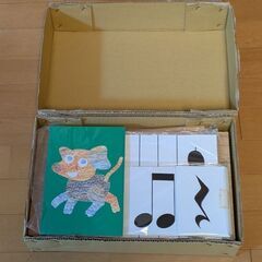 【リトミック】ホーム教室教具セットの画像
