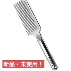 新品！コーム くし 髪の毛 トリートメント ヘアブラシ 男女兼用...