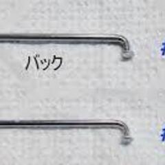 自転車用◇スポーク #１３×２５３mm（３６本）CPの画像