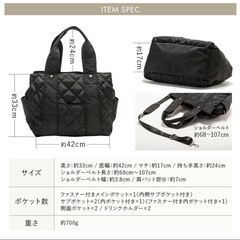 マザーズバッグ グレージュ 大容量の画像