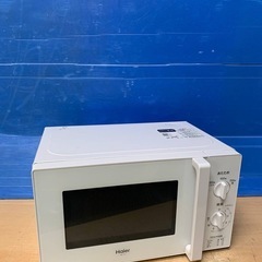 EJ324番 Haier 電子レンジ JM-17J-50
