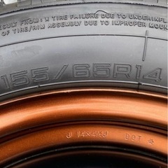 オリジナル塗装　鉄ちんホイール　155/65R14 WANPAKU M/T MUDSTARの画像