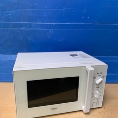 EJ326番 Haier 電子レンジ JM-17K-50
