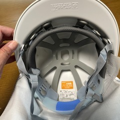 防災ヘルメット ホワイト 小学生　学校　の画像