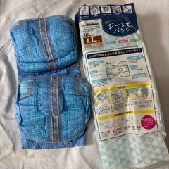 【新品】ドギーマン 犬用オムツ　LLサイズの画像