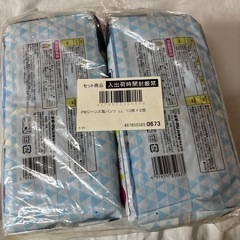 【新品】ドギーマン 犬用オムツ　LLサイズの画像