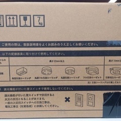 Aladdin X2 Plus プロジェクター　送料無料　アラジンプロジェクターの画像