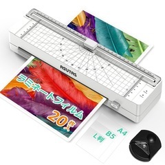 【新品未使用】A4 ラミネーター 3in1 多機能 ラミネート機...