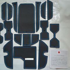 未使用 社外品 トヨタ ランドクルーザー250系専用 ラバーマッ...