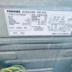 EJ330番 TOSHIBA 洗濯機 AW-5G6の画像