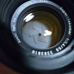 極上品　PENTAX Super-Takumar 50mm F1.4 ＋純正フードの画像