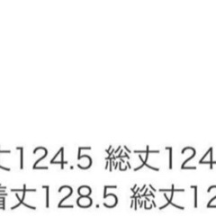 クリーニング済み！Spick & Span，スピック アンド スパン　ワンピースの画像