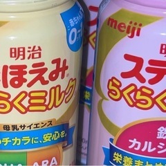液体ミルク   ほほえみ10本＋ステップ3本   明治   らくらくミルク   災害時にも   アタッチメント付きの画像