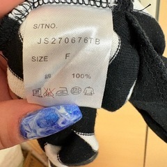 ポッケ付きカットソー  Fサイズの画像