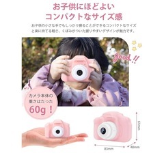 【新品】　キッズカメラ 子供用カメラ ピンク　前後　動画撮影　32GSDカード付き 知育　プレゼント　2000万画素の画像