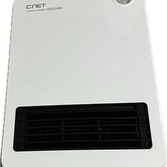 最終価格　電気ヒーター
