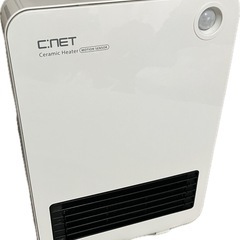 最終価格　電気ヒーターの画像