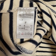 カットソー  Fサイズの画像