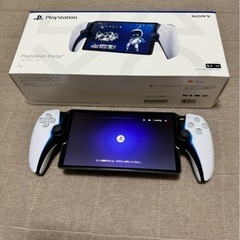 ⭐️【美品】PlayStation Portal リモートプレー...