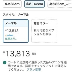不二貿易 コレクションケース フィギュアケース 4段 幅42.5×奥行36.5×高さ162cm ブラック 強化ガラス 全面ガラス 組立商品 クリア 98880の画像