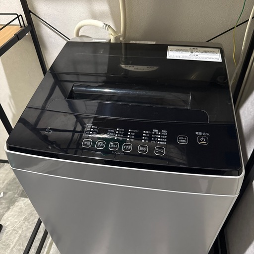 【決まりました】アイリスオーヤマ　洗濯機6kg 最終値下げ！！