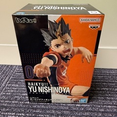 新品未開封！ハイキュー　フィギュア