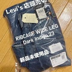 【新品】14300円（定価）RIBCAGE WIDE LEG 2...
