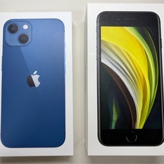 iPhone13ブルー&iPhoneSE2ブラック 箱