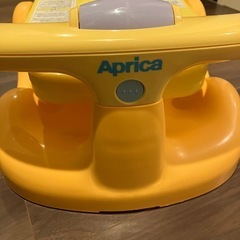 アップリカ バスチェアの画像