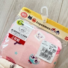 【新品未開封】6層トレーニングパンツ　トイトレ　トレパン　アンパンマン　コキンちゃんちゃんの画像
