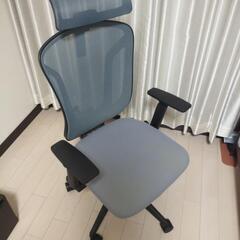 オフィスチェア
