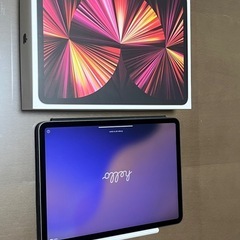 iPad Pro 11インチ（第3世代）128G wi-fiモデル