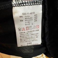 総花柄シャツ　Lサイズの画像