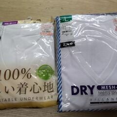 新品未開封　シャツ　肌着　靴下　どれでも300円　靴下　ソックス　の画像