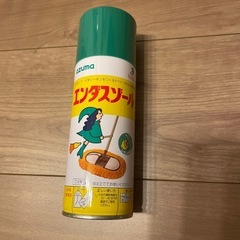 エンダスゾール　スプレー