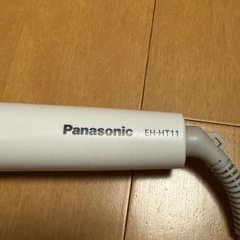 Panasonic EH-HT11の画像