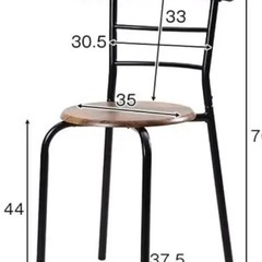 新品未使用　ダイニングチェア　家具　2脚セットの画像