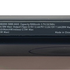 CIO ハイブリッドモバイルバッテリー マグネット Apple Watchの画像