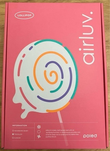 新品未開封】エアラブ4 ロリポップ ミルキーウェイ