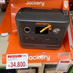 値下げ！ポータブル電源　　JVC    Jackery  375Kw アウトドア　の画像