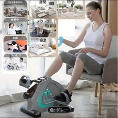 健康器具、色々。の画像