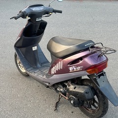 スーパーディオ　AF27 実働　書付き　鍵付きの画像