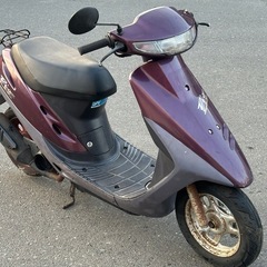 スーパーディオ　AF27 実働　書付き　鍵付きの画像