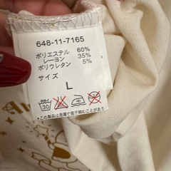 GLACIER クリーム色 長袖Tシャツ L sizeの画像